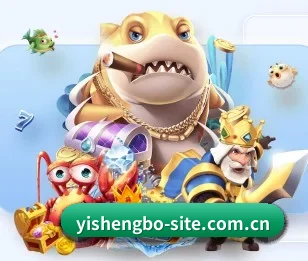 平台简介