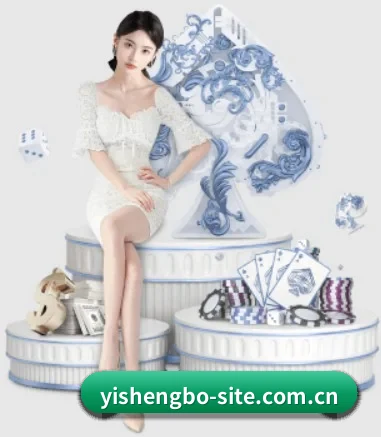 易胜博体育在线平台 APP